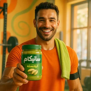 خواص کره پسته برای ورزشکاران